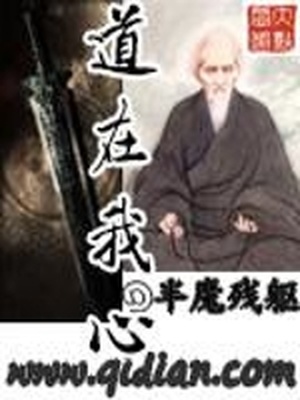 农村粗腿大白屁股熟妇图片